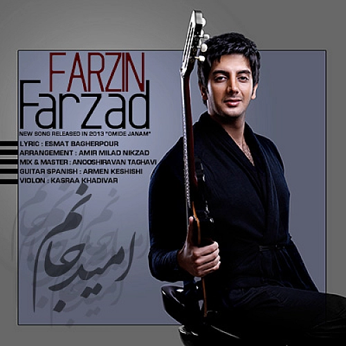 Cover artwork for Omid E Janam by Farzad Farzin